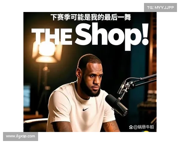 《从新秀到传奇:一位NBA球员的成长与荣耀之路》 《从新秀到传奇:一位NBA球员的成长与荣耀之路》