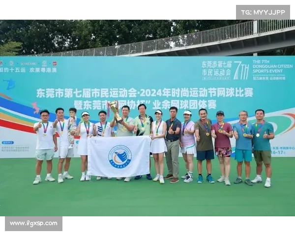 网球比赛八强激战正酣 各路高手争锋助力赛季精彩收官 网球比赛八强激战正酣 各路高手争锋助力赛季精彩收官