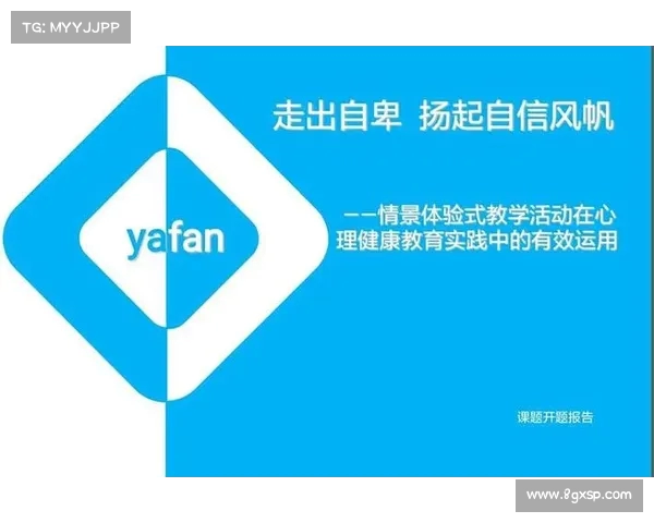 感受法式律动的魅力,倾听《An...》带来的音乐奇迹 感受法式律动的魅力,倾听《An...》带来的音乐奇迹